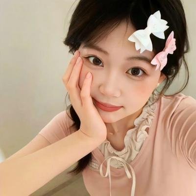 不可思议的晴朗 海报